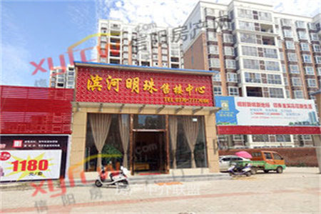 清华佳苑一楼带院141平三室带活动室车位162万可按揭